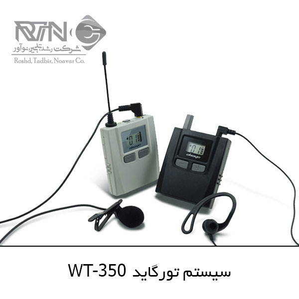 WT-350 دستگاه تورگاید