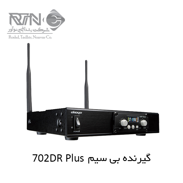 702DR