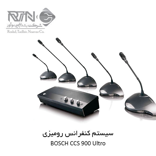 CCS-900-Ultro سیستم کنفرانس رومیزی BOSCH 900