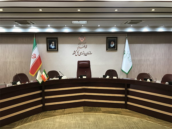 IMG_5848 تجهیز سالن کوثر سازمان بازرسی