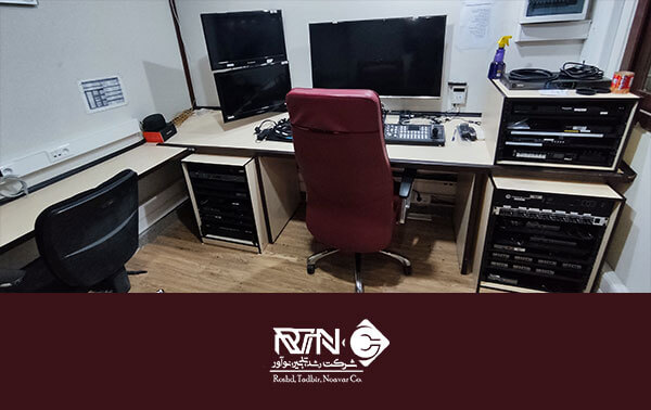 اتاق-فرمان-سازمان-بازرسی-واحد-صدابرداری