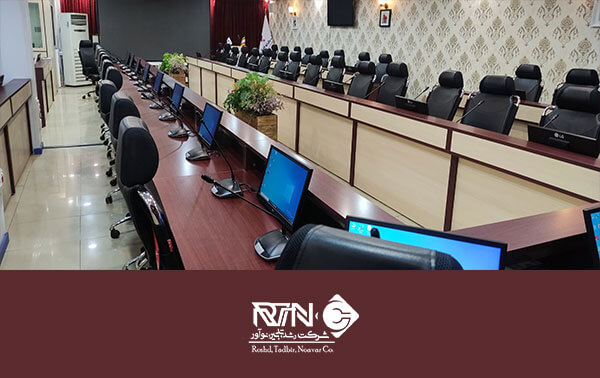 سالن-کنفرانس-بانک-رفاه-ولنجک-2