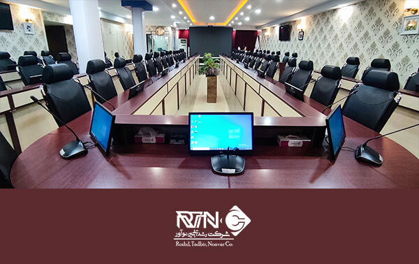 سالن-کنفرانس-بانک-رفاه-ولنجک-3