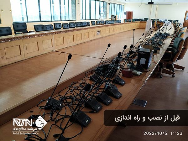 نهاد-ریاست-جمهوری-16