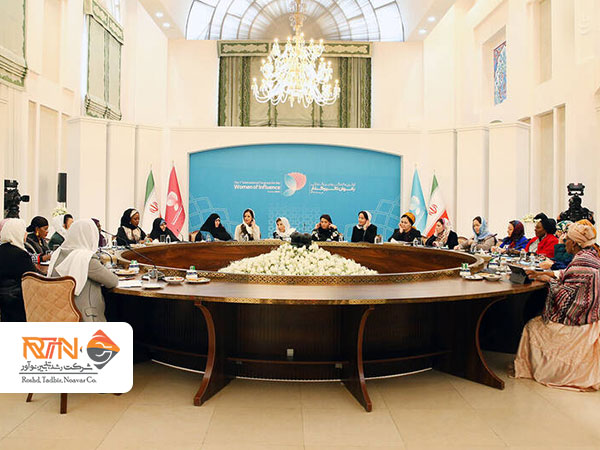 کنگره بین الملی بانوان تاثیر گذار 6