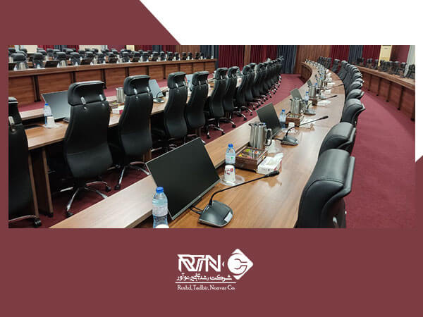 سالن-کنفرانس-بانک-رفاه-بابلسر-3