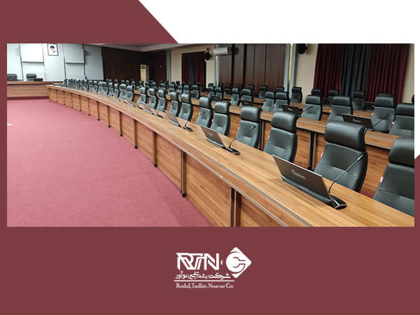 سالن-کنفرانس-بانک-رفاه-بابلسر-6