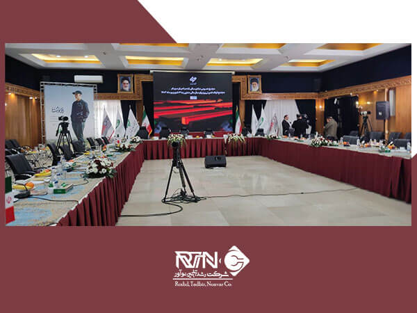 2-مجمع-عمومی-مجتمع-فولاد-غدیر-نی-ریز